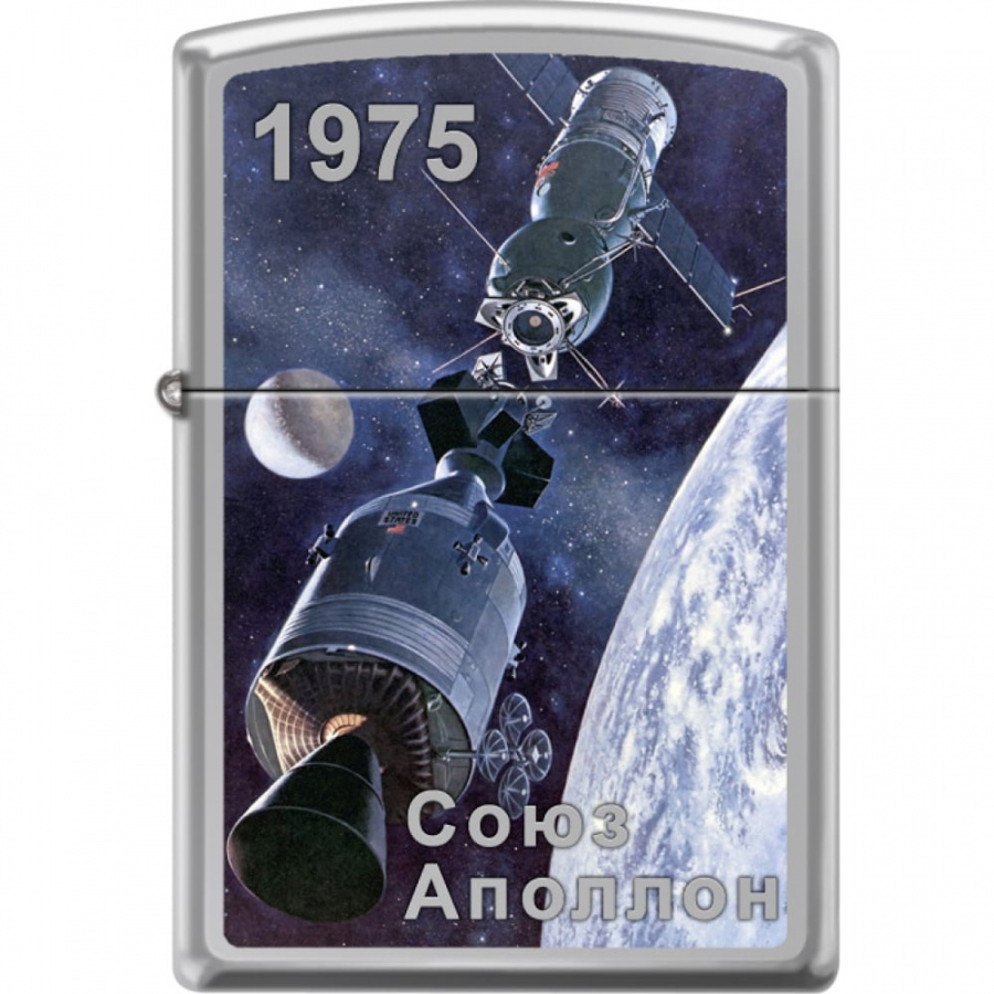 Зажигалка Zippo Союз-Аполлон