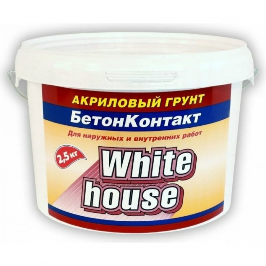 Грунтовка White House БетонКонтакт