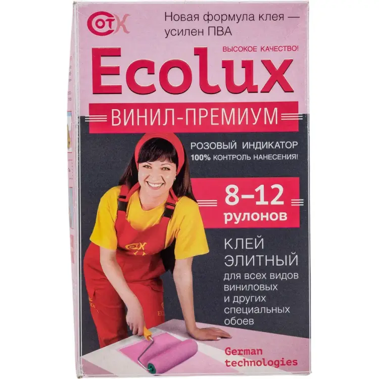 Клей для обоев Ecolux Винил-Премиум 4607133681548 Клей для обоев Ecolux Винил-Премиум 4607133681548