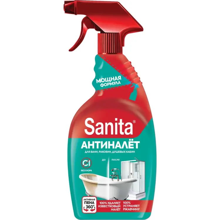 Средство чистящее Sanita Антиналет и Антиржавчина 25761