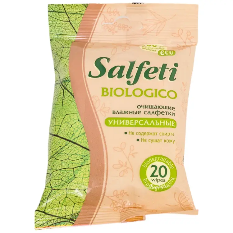 Влажные биоразлагаемые салфетки SALFETI SALFETI ECO BIOLOGICO SF-72179