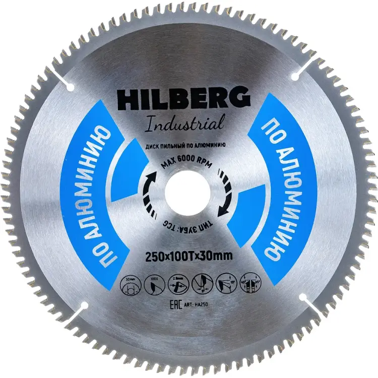 Пильный диск по алюминию Hilberg Hilberg Industrial HA250 Пильный диск по алюминию Hilberg Hilberg Industrial HA250