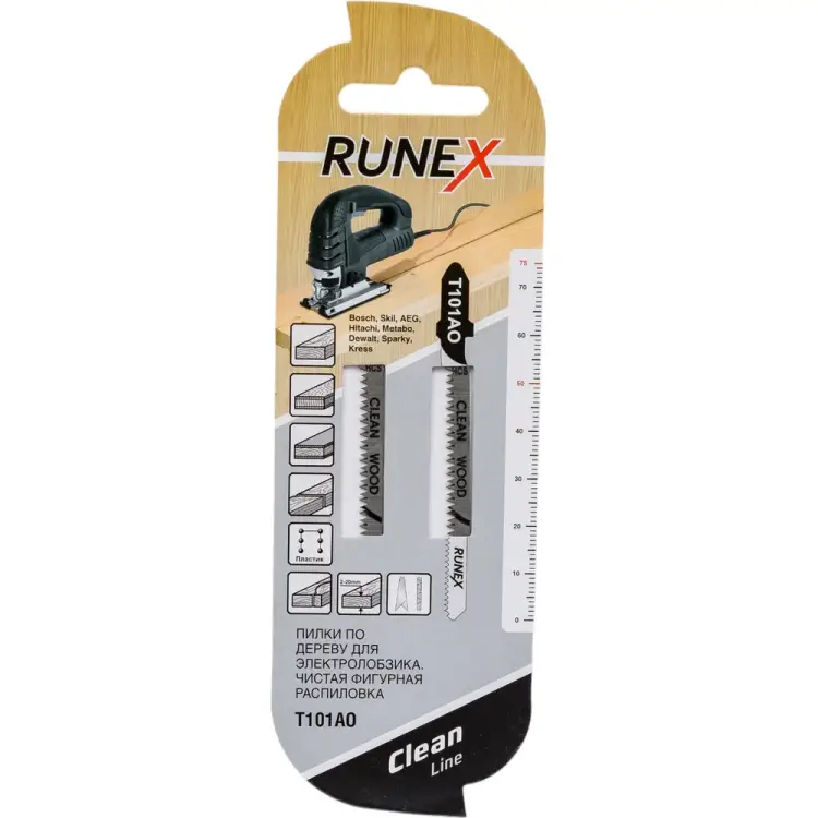 Пилки Runex Т101АО 555110-2 Пилки Runex Т101АО 555110-2