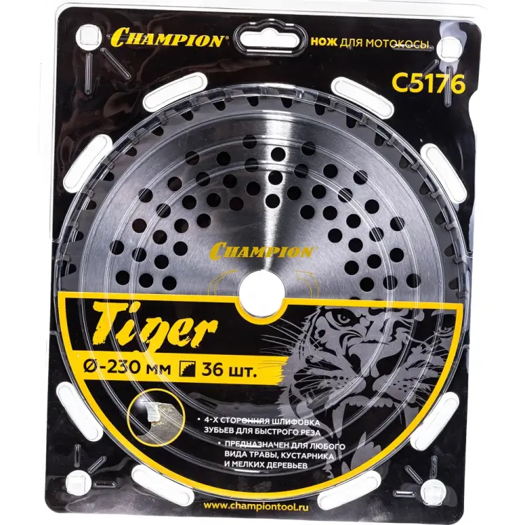 Нож для триммера Champion Tiger C5176