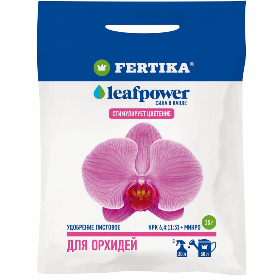 Удобрение для орхидей Fertika Leaf Power