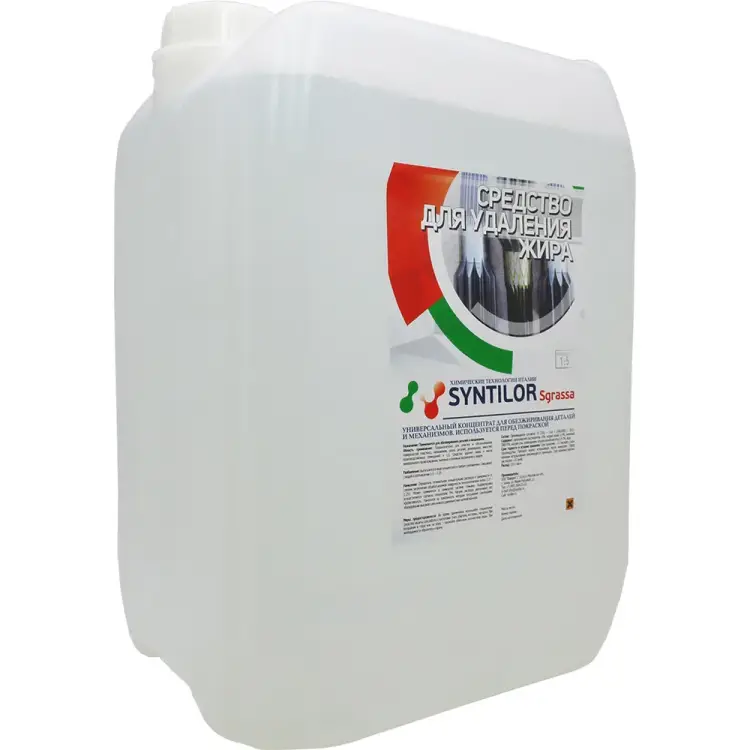 Средство для удаления жира Syntilor Sgrassa 1069