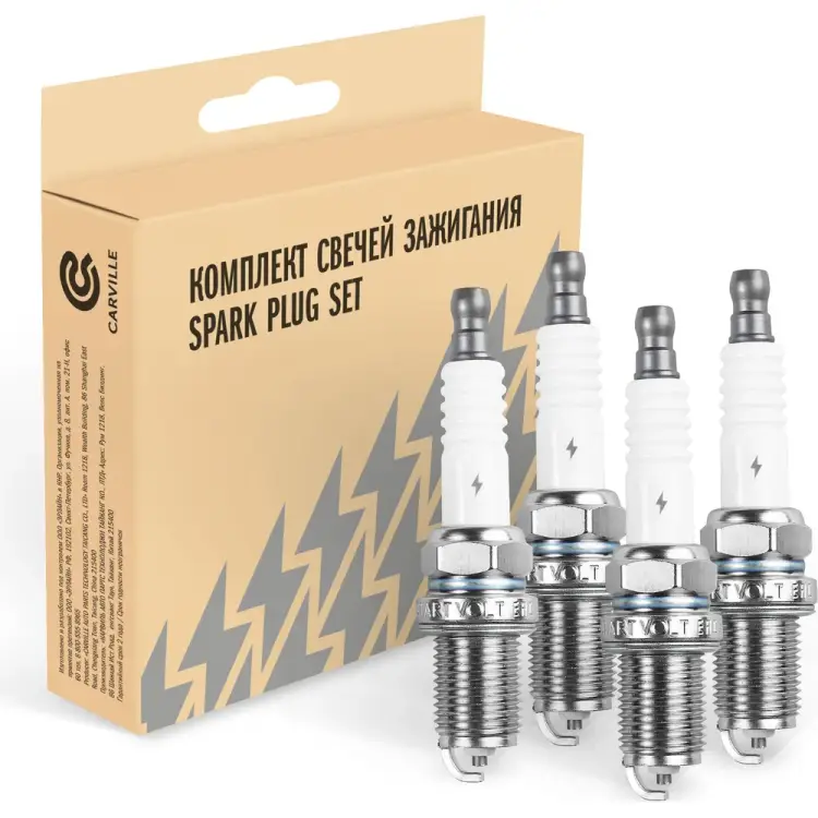 Комплект свечей зажигания для Лада Largus (12-)/Renault Logan (08-)/Duster (10-) K4M 1.6i StartVOLT VSP 0028A Комплект свечей зажигания для Лада Largus (12-)/Renault Logan (08-)/Duster (10-) K4M 1.6i StartVOLT VSP 0028A
