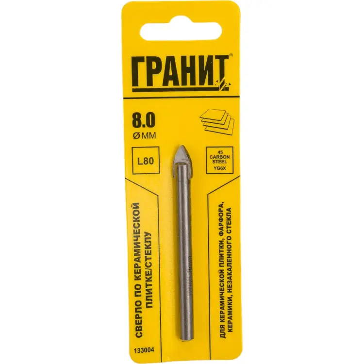 Сверло по плитке Гранит 133004
