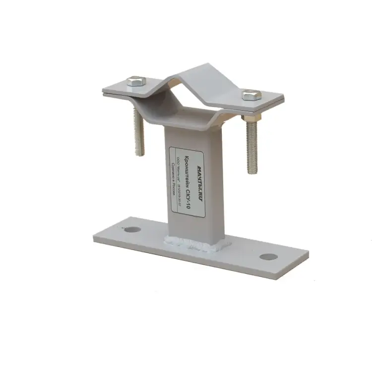 Кронштейн Мачты.ру СКУ-10 201801301074