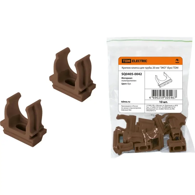 Крепеж-клипса для трубы TDM ELECTRIC ЭКО SQ0405-0042