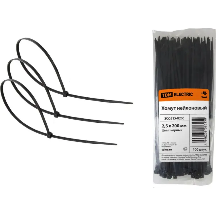 Хомут TDM ELECTRIC SQ0515-0205