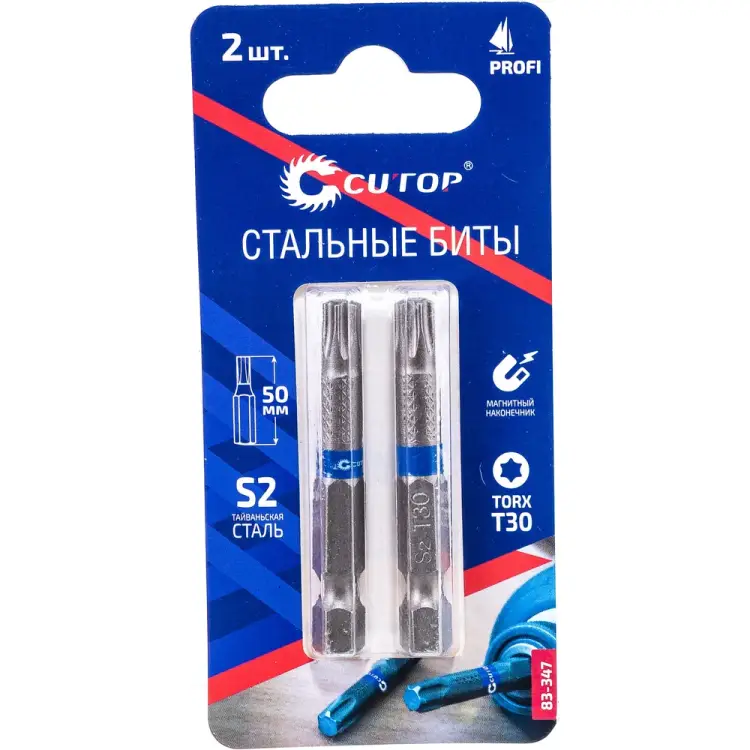 Набор стальных бит CUTOP Profi 83-347 Набор стальных бит CUTOP Profi 83-347