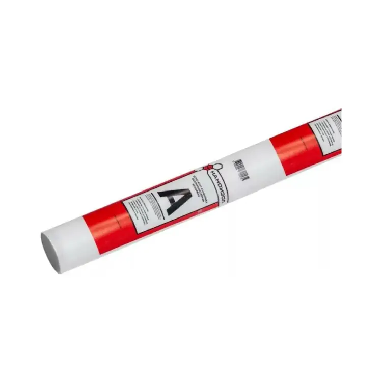 Ветро-влагозащитная паропроницаемая мембрана НАНОИЗОЛ 35 кв.м 4620008720142