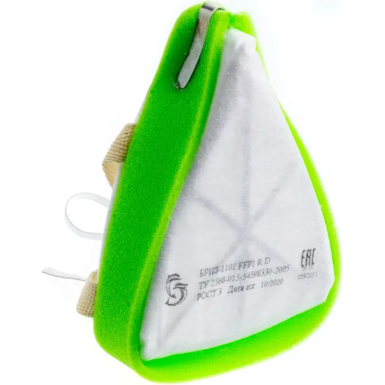 Респиратор БРИЗ 500805002