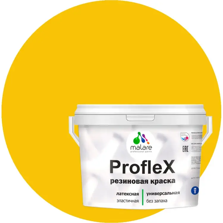 Резиновая краска для фасадов, крыш и цоколей MALARE Proflex 2036771742656 Резиновая краска для фасадов, крыш и цоколей MALARE Proflex 2036771742656