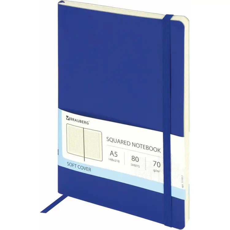 Блокнот BRAUBERG Metropolis Ultra 111017