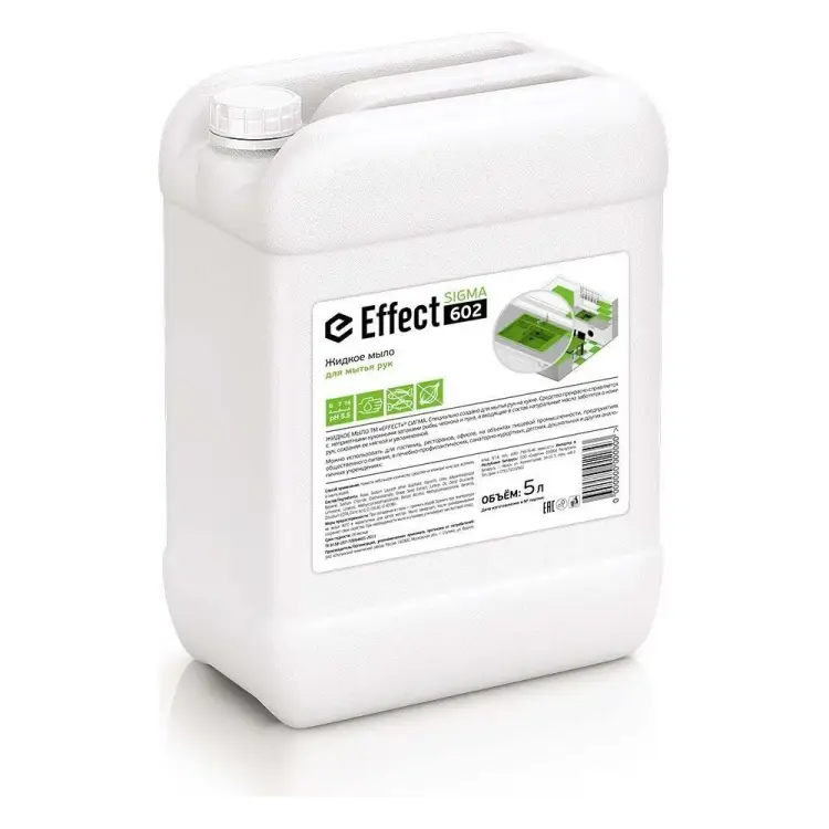 Жидкое мыло для мытья рук EFFECT СИГМА 602 27263