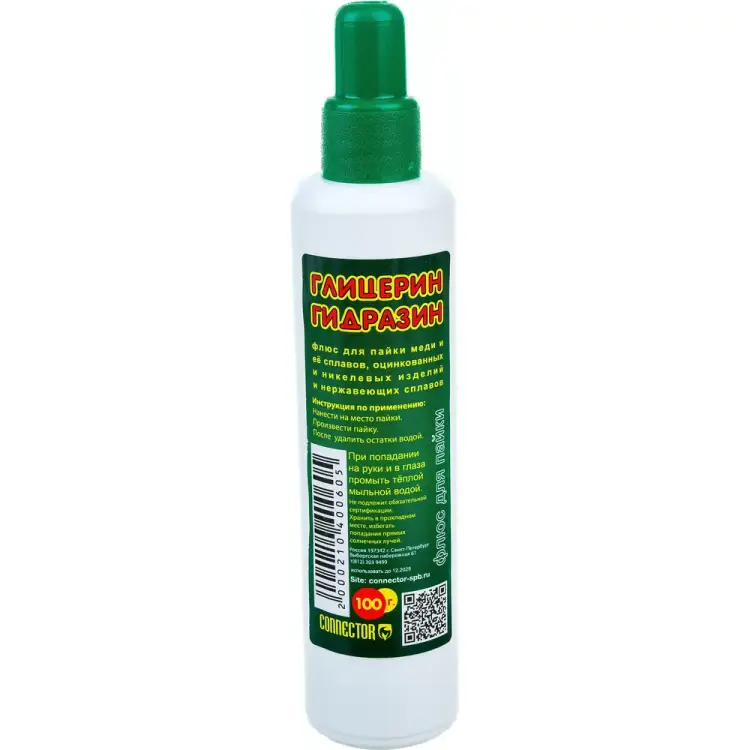 Гидразиновый глицерин флюс Connector GL-GIDFL-100 Гидразиновый глицерин флюс Connector GL-GIDFL-100