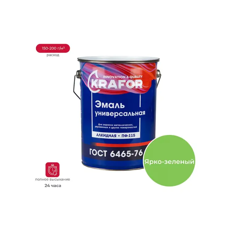 Эмаль KRAFOR ПФ-115 25981 Эмаль KRAFOR ПФ-115 25981