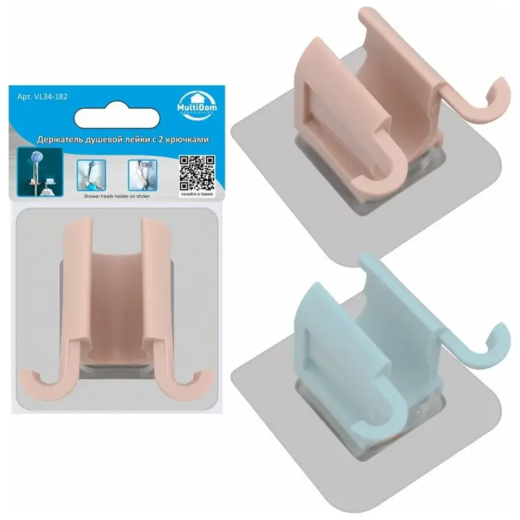 Держатель душевой лейки МУЛЬТИДОМ VL34-182