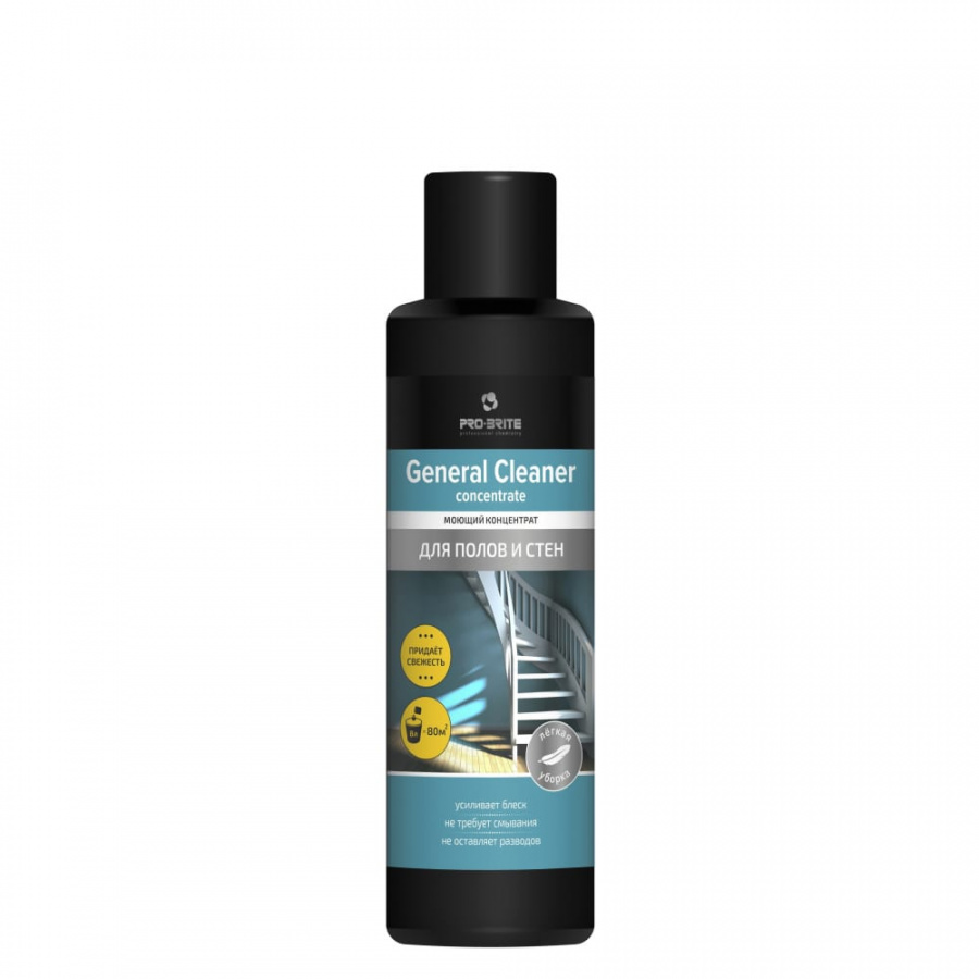 Моющий концентрат для полов и стен PRO-BRITE General cleaner concentrate
