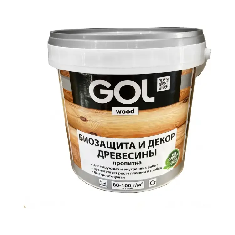 Защитно-декоративная пропитка Palizh GOL wood AQUA Wd.232.11-2,5 11606239