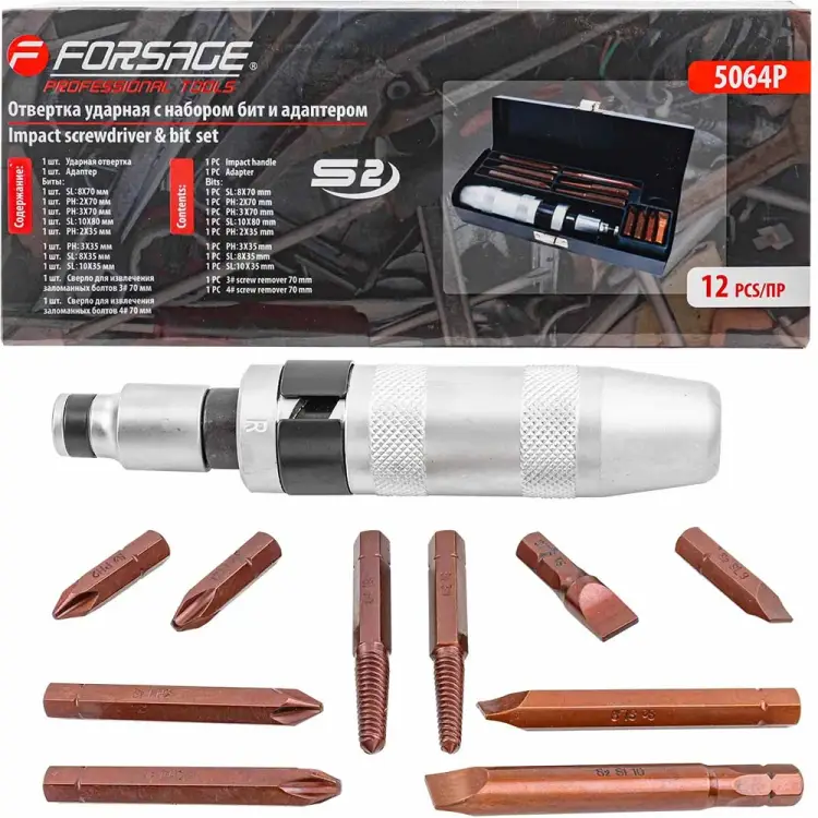 Ударная отвертка Forsage F-5064P(50546) Ударная отвертка Forsage F-5064P(50546)