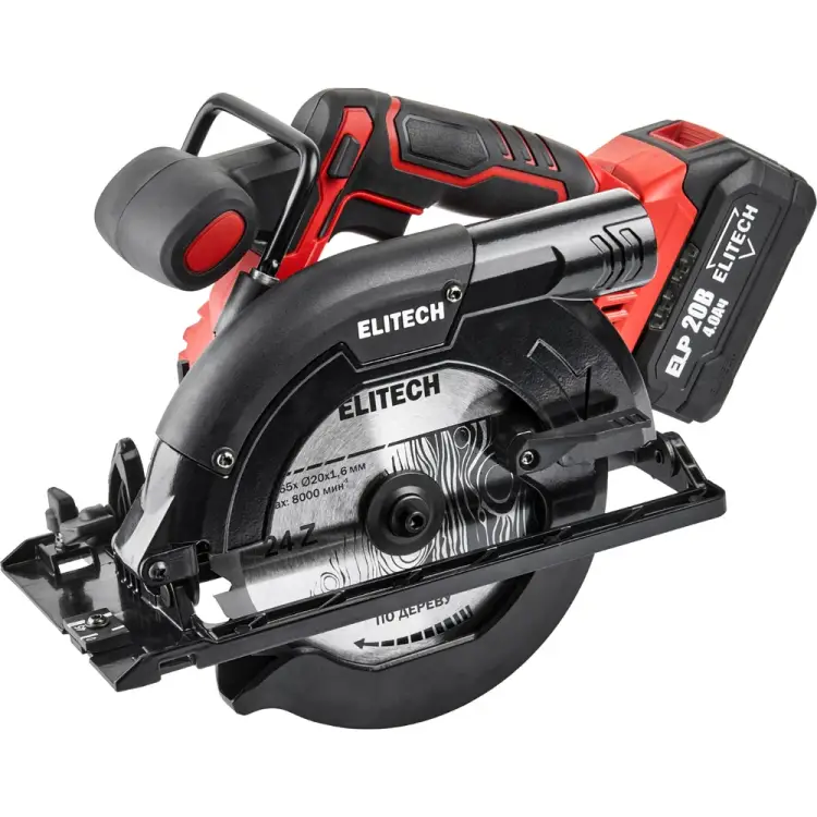 Дисковая аккумуляторная пила Elitech ПДА 2055БЛ 205701