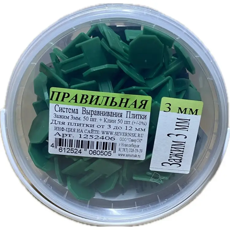 Ведро ПСВП 1252406 Ведро ПСВП 1252406
