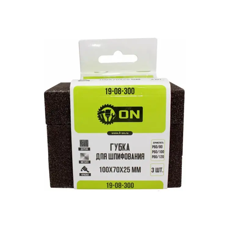Губка для шлифования On 19-08-300