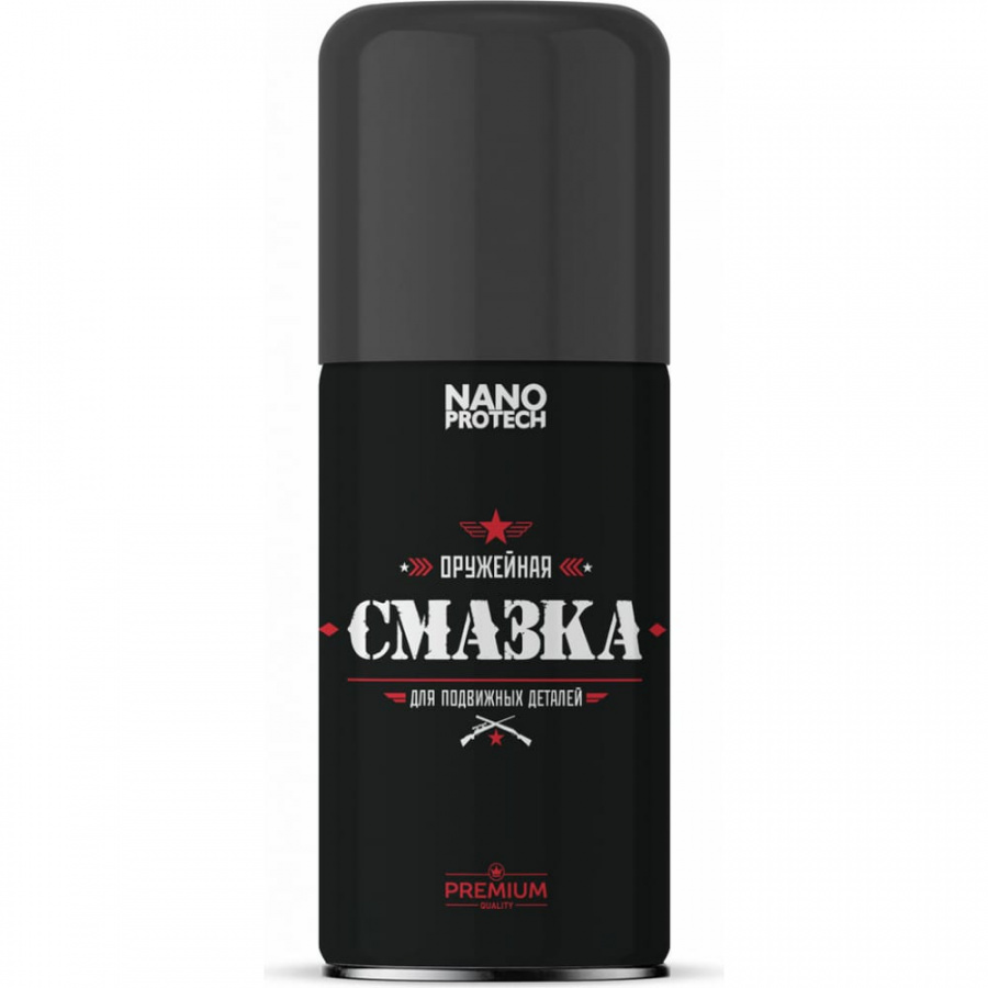 Оружейная смазка Nanoprotech NPOS0018