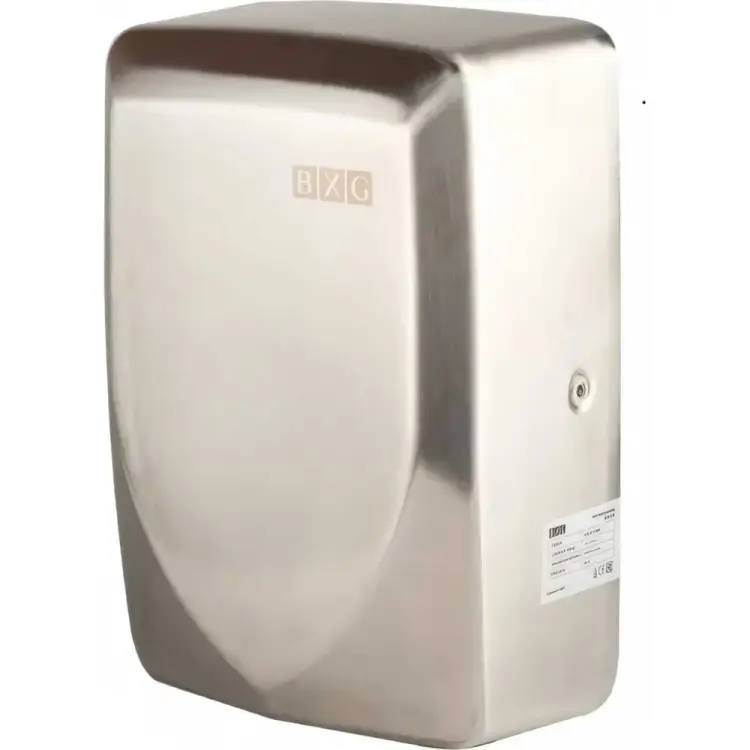 Электросушилка для рук BXG JET-3100А 1750232