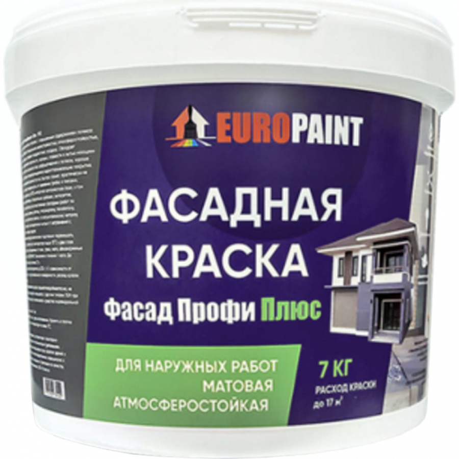 Фасадная краска Europaint 1111_7Б