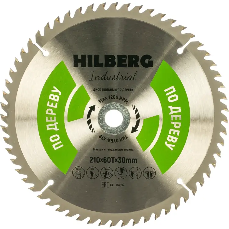 Пильный диск по дереву Hilberg Hilberg Industrial HW212 Пильный диск по дереву Hilberg Hilberg Industrial HW212