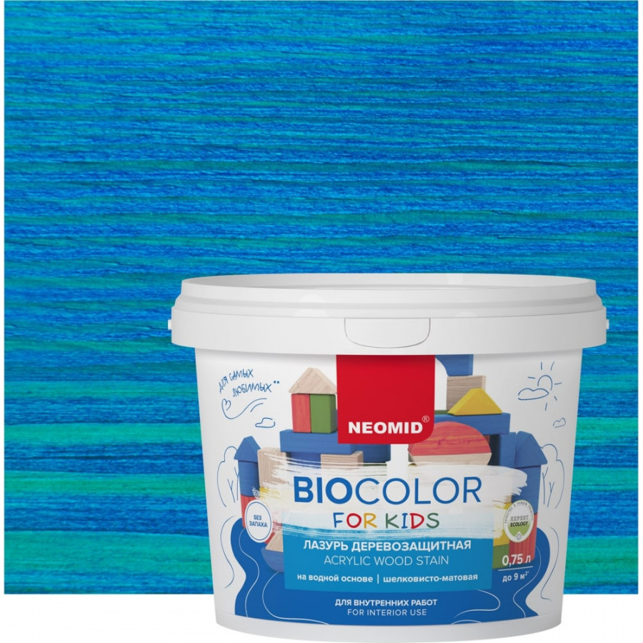 Лазурь NEOMID Bio Color For Kids