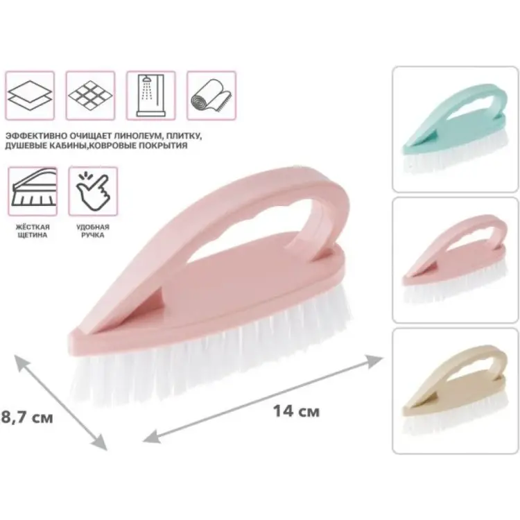 Щетка-утюжок для уборки PERFECTO LINEA Klinko 43-123100