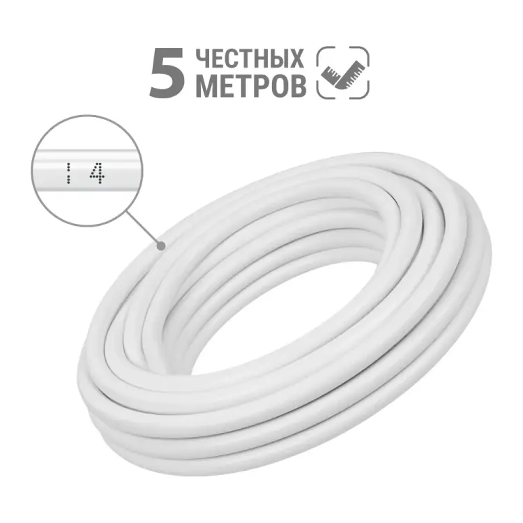 Провод TDM ELECTRIC Народный SQ0118-0504