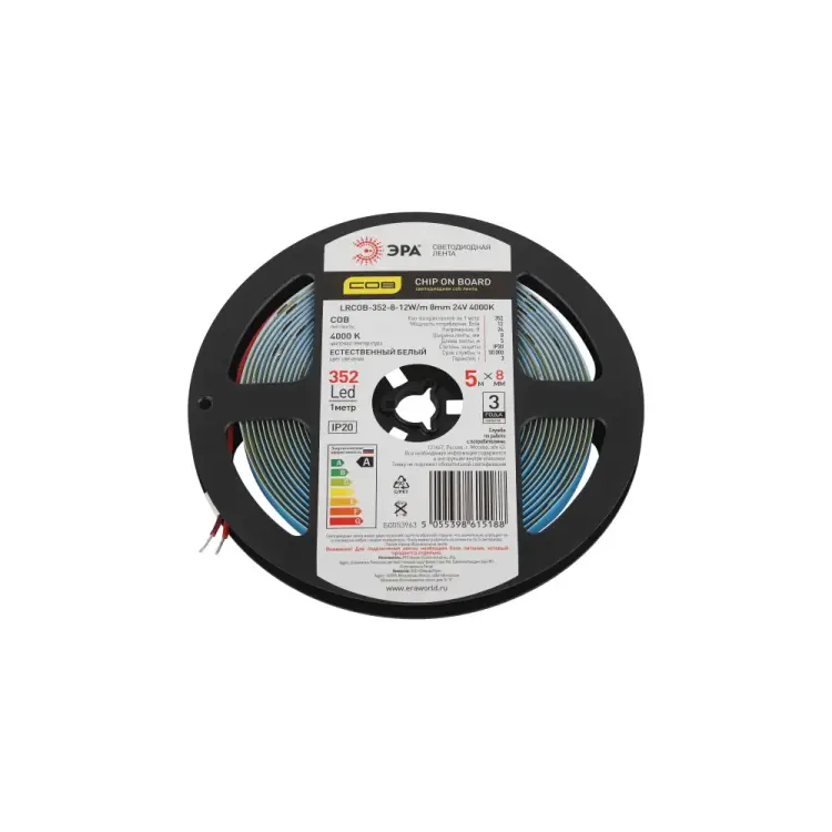 Лента светодиодная ЭРА LRCOB3528 12W/m 8мм 24V 4000K 3year белая 5 м Б0053963