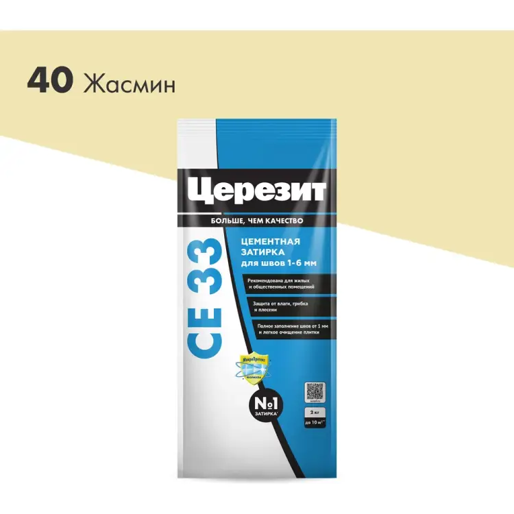 Затирка Церезит Comfort CE 33 жасмин №40 48596 2092224