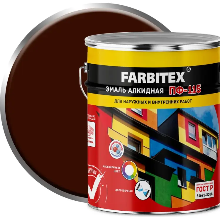 Алкидная эмаль Farbitex ПФ-115 4300004383 Алкидная эмаль Farbitex ПФ-115 4300004383