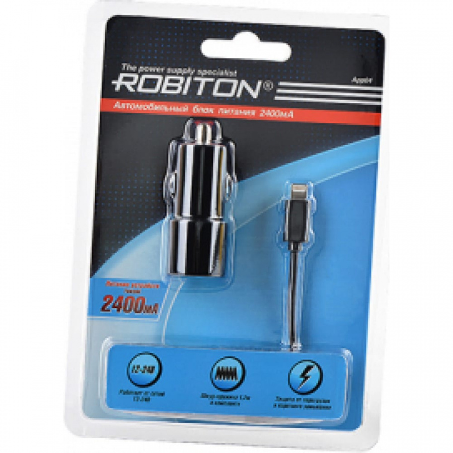 Зарядное устройство Robiton App04 Car Charging Kit