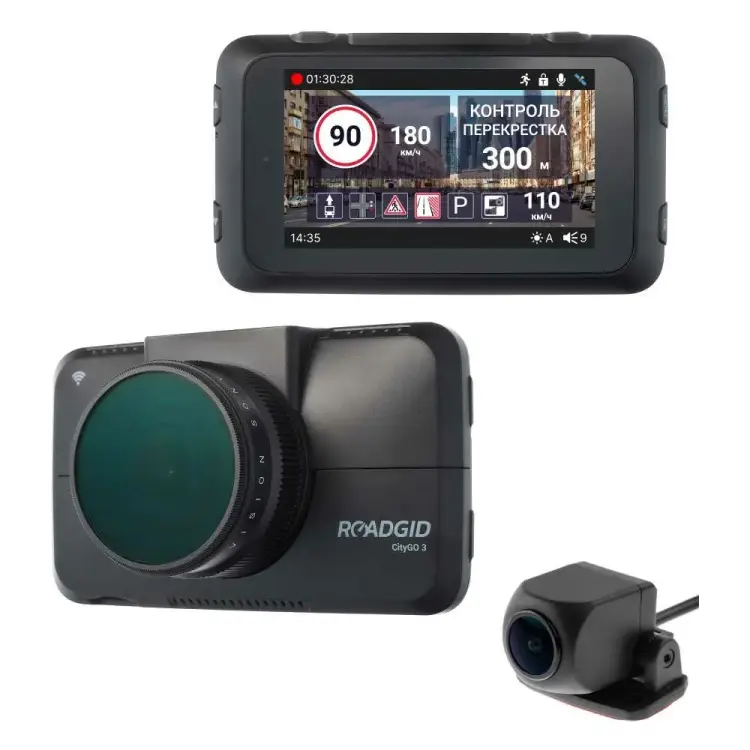 Видеорегистратор ROADGID CityGo 3 2CH 1045017