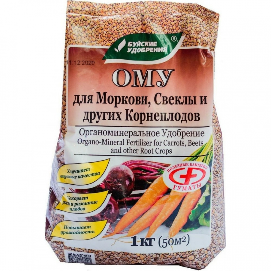 Органоминеральное удобрение для моркови, свеклы и других корнеплодов Буйские Удобрения 1 кг
