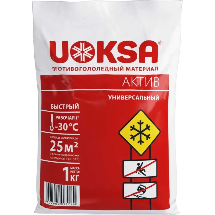 Универсальный противогололедный материал UOKSA Актив 1789