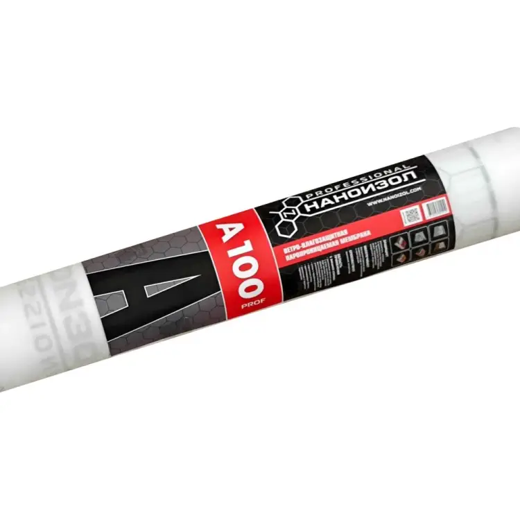 Паропроницаемая ветро-влагозащитная мембрана НАНОИЗОЛ A 100 PROF 4610003801410