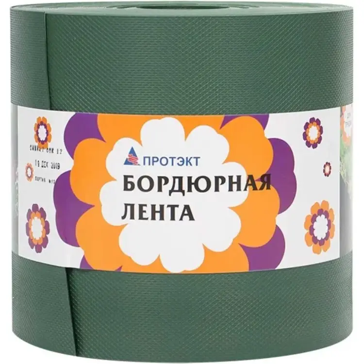 Бордюрная лента ПРОТЭКТ Б-20/30 х