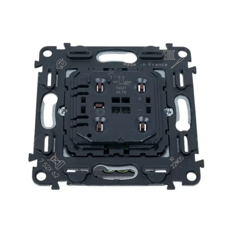 Механизм кнопочного универсального светорегулятора Legrand Valena IN'MATIC 752062