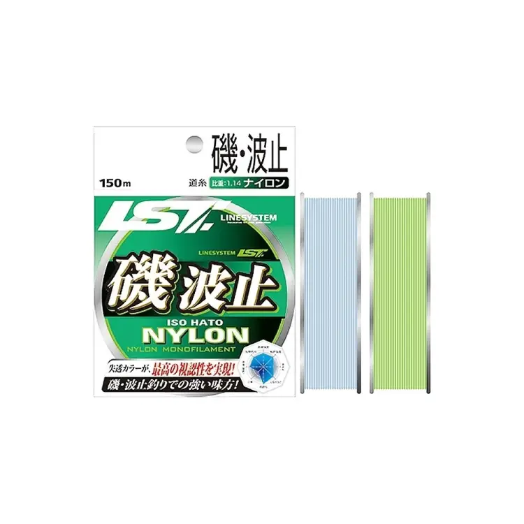 Леска Linesystem Iso Hato green 00832