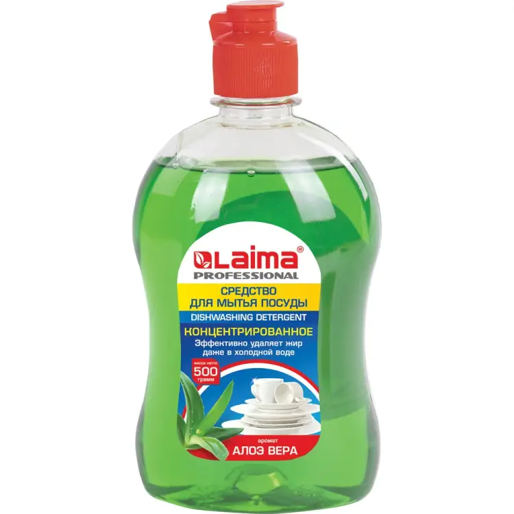 Средство для мытья посуды LAIMA PROFESSIONAL 604649