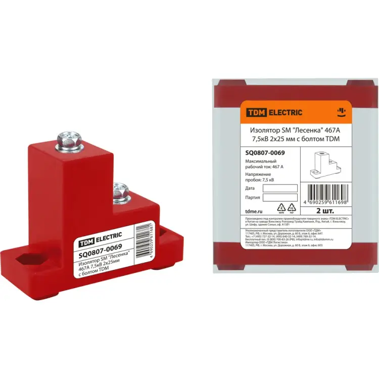 Изолятор TDM ELECTRIC SM Лесенка SQ0807-0069